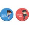 Detective Conan Can Badge Yuru-Palette Conan Edogawa & Shuichi Akai (Set of 2) (Anime Toy)