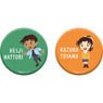 Detective Conan Can Badge Yuru-Palette Heiji Hattori & Kazuha Toyama (Set of 2) (Anime Toy)