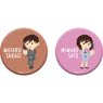 Detective Conan Can Badge Yuru-Palette Wataru Takagi & Miwako Sato (Set of 2) (Anime Toy)