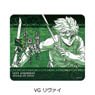 [Attack on Titan The Final Season] Vol.7 Mouse Pad VG (Levi) (Anime Toy)