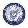 [Attack on Titan The Final Season] Vol.7 3way Can Badge (75mm) VB (Mikasa) (Anime Toy)