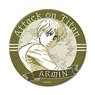 [Attack on Titan The Final Season] Vol.7 3way Can Badge (75mm) VC (Armin) (Anime Toy)