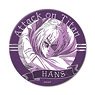 [Attack on Titan The Final Season] Vol.7 3way Can Badge (75mm) VF (Hange) (Anime Toy)