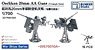 Oerlinkon 20mm AA Guns (Triangle Base) (Plastic model)