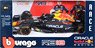 Oracle Red Bull Racing RB18 2022 No.11 S.Perez (without Driver) (Diecast Car)