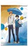 Sasaki and Miyano [Especially Illustrated] B2 Tapestry (Anime Toy)