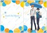 Sasaki and Miyano [Especially Illustrated] Clear File (Anime Toy)