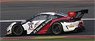 Porsche 911 GT3 R No.24 Herberth Motorsport 24H Spa 2022 S.Aust - N.Leutwiler - N.Menzel - A.Picariello (Diecast Car)