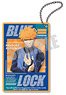 Blue Lock Acrylic Key Ring Vol.1 Rensuke Kunigami (Anime Toy)