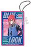 Blue Lock Acrylic Key Ring Vol.1 Hyoma Chigiri (Anime Toy)
