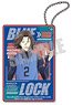 Blue Lock Acrylic Key Ring Vol.1 Wataru Kuon (Anime Toy)