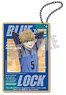 Blue Lock Acrylic Key Ring Vol.1 Asahi Naruhaya (Anime Toy)