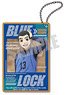 Blue Lock Acrylic Key Ring Vol.1 Gurimu Igarashi (Anime Toy)