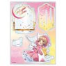 Cardcaptor Sakura: Clear Card Galaxy Series Acrylic Diorama Sakura & Kero-chan (Anime Toy)