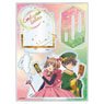 Cardcaptor Sakura: Clear Card Galaxy Series Acrylic Diorama Sakura & Syaoran (Anime Toy)
