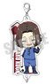 Blue Lock Chain Collection (Official Deformed Illust) Vol.1 Wataru Kuon (Anime Toy)