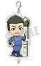 Blue Lock Chain Collection (Official Deformed Illust) Vol.1 Okuhito Iemon (Anime Toy)