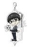 Blue Lock Chain Collection (Official Deformed Illust) Vol.1 Jinpachi Ego (Anime Toy)
