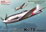 Kawasaki Ki-78 `Kensan` (Plastic model)