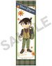 Detective Conan Mini Tapestry Conan Edogawa British Style (Anime Toy)