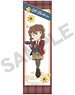 Detective Conan Mini Tapestry Ai Haibara British Style (Anime Toy)