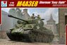 M4A3E8 Sherman `Easy Eight` (Plastic model)