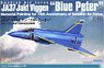 Flygvapnet JA37 Jaktviggen `Blue Peter`Flygvapnet 75th Anniversary Special Painted (Plastic model)