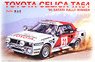 1/24 Racing Series Toyota Celica Twincam Turbo TA64 1985 Safari Rally Winner (Model Car)