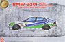 1/24 Racing Series BMW 320i E46 2001 Macau Guia Race Winner (Model Car)