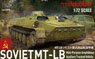 MT-LB ソビエト軍 汎用装軌装甲車 (プラモデル)