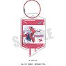 [The Vampire Dies in No Time.] Retro Pop Acrylic Key Ring A Ronald (Anime Toy)
