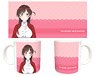 Rent-A-Girlfriend Mug Cup 01 Chizuru Mizuhara (Anime Toy)