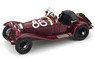 アルファ・ロメオ 1750GS 1931年ミッレ・ミリア 優勝 #86 Campari-Marinoni (ミニカー)