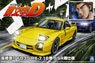 Keisuke Takahashi FD3S RX-7 Vol18 SSR (Model Car)