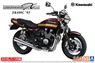 Kawasaki ZR400C ZEPHYRx `03 w/Custom Parts (Model Car)