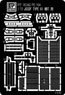 Photo-Etched Parts for JGSDF Type 61 Main Battle Tank (Plastic model)