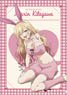 My Dress-Up Darling [Especially Illustrated] Clear File Mofumofu Autumn Marin Kitagawa (Anime Toy)