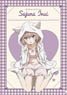 My Dress-Up Darling [Especially Illustrated] Clear File Mofumofu Autumn Sajuna Inui (Anime Toy)