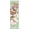 My Dress-Up Darling [Especially Illustrated] Big Tapestry Mofumofu Autumn Shinju Inui (Anime Toy)