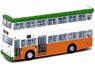 Tiny City L34 Leyland Victory Mk.2 (23B) (Diecast Car)