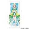A Couple of Cuckoos [Especially Illustrated] Life-size Tapestry [Sachi Umino] (Anime Toy)