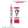 TV Animation [Kaguya-sama: Love Is War -Ultra Romantic-] Kaguya Shinomiya Deformed Ani-Art Ballpoint Pen (Anime Toy)