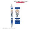 TV Animation [Kaguya-sama: Love Is War -Ultra Romantic-] Miyuki Shirogane Deformed Ani-Art Ballpoint Pen (Anime Toy)