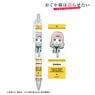 TV Animation [Kaguya-sama: Love Is War -Ultra Romantic-] Chika Fujiwara Deformed Ani-Art Ballpoint Pen (Anime Toy)