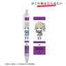 TV Animation [Kaguya-sama: Love Is War -Ultra Romantic-] Ai Hayasaka Deformed Ani-Art Ballpoint Pen (Anime Toy)