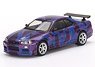 Nissan Skyline GT-R (R34) V-Spec II MINI GT Digital Camouflage Purple Mini GT 5 Years Anniversary Model (RHD) (Diecast Car)