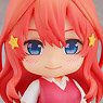 Nendoroid Swacchao! Itsuki Nakano (PVC Figure)