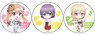 A Couple of Cuckoos [Especially Illustrated] Can Badge Set B (Anime Toy)
