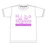 A Couple of Cuckoos [Especially Illustrated] T-Shirt Hiro Segawa M (Anime Toy)
