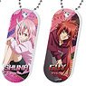 That Time I Got Reincarnated as a Slime Trading Acrylic Key Ring [Skater] (Set of 6) (Anime Toy)